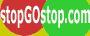 stopGOstop.com