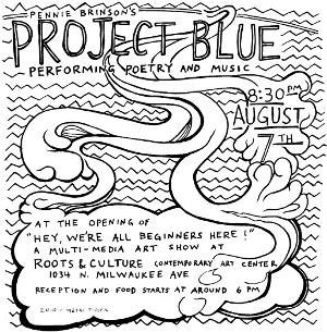 Project Blue August 7, 8:30pm