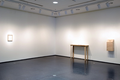 POST (installation shot)